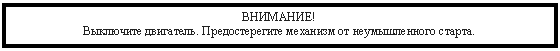 �������: