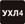 http://*****/img_tmp/gen_icons_07.jpg