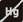 http://*****/img_tmp/gen_icons_09.jpg