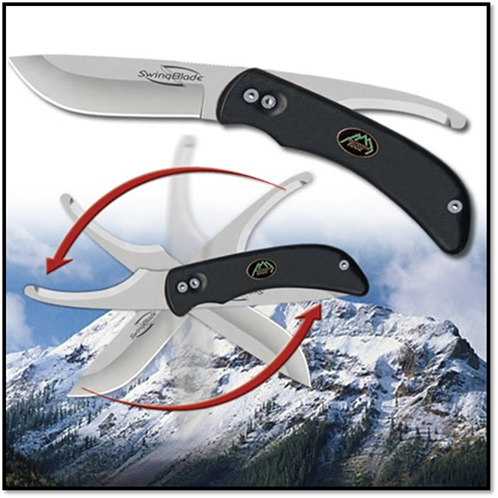 Описание: D:\Ярослав\Маклов\SwingBlade-2.jpg