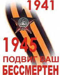 Картинка 16 из 97