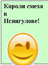 �������:
