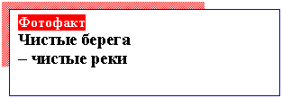 Подпись: