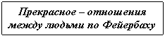 �������: