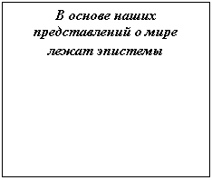 �������: � ������ ����� ������������� � ���� ����� ��������