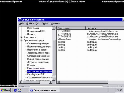 http://www.oszone.net/user_img//3.jpg