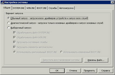 http://www.oszone.net/user_img//4.jpg