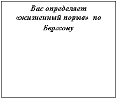 �������: ��� ���������� «��������� �����» �� ��������