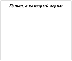 �������: �����, � ������� �����