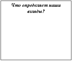 �������: