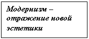 �������: ��������� � ��������� ����� ��������