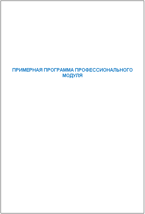 �������: