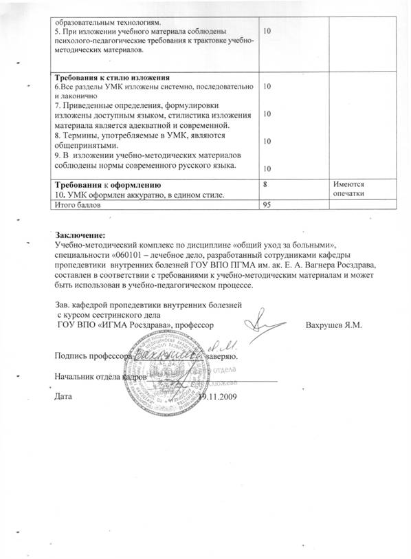 C:\Users\������������\Pictures\10018.tif