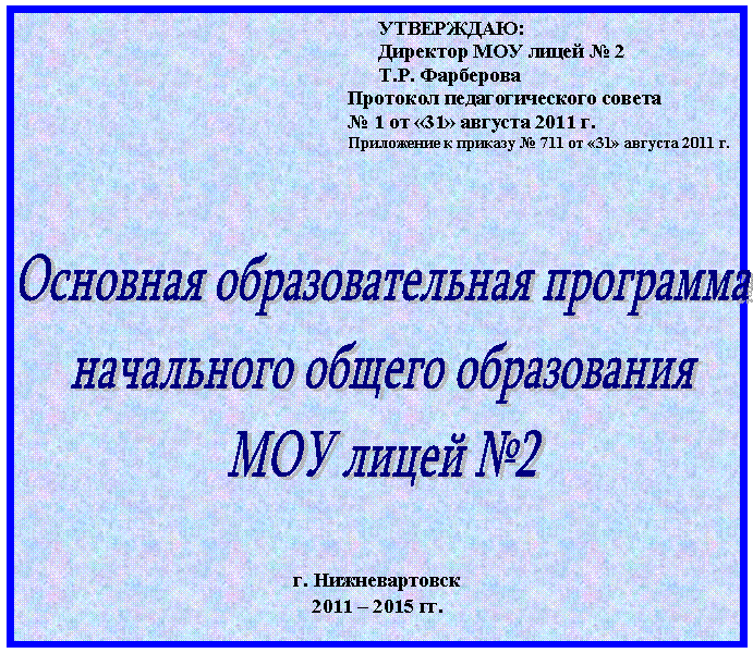 �������:
