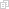 PDF
