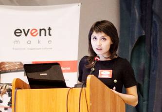 G:\EVENT