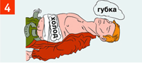 http://*****/i/kniga241210/pomosh050.gif