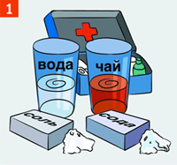 http://*****/i/kniga241210/pomosh097.gif
