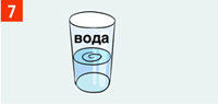 http://*****/i/kniga241210/pomosh127.gif