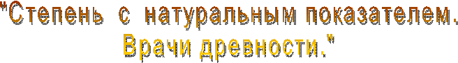 "�������