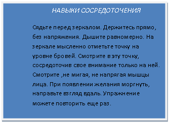 �������: ������ ��������������

������ ����� ��������. ��������� �����, ��� ����������. ������ ����������. �� ������� �������� �������� ����� �� ������ ������. �������� � ��� �����, ������������ ���� �������� ������ �� ���. �������� ,�� �����, �� �������� ����� ����. ��� ��������� ������� ��������, ��������� ������ �����. ���������� ������ ��������� ��� ���.



