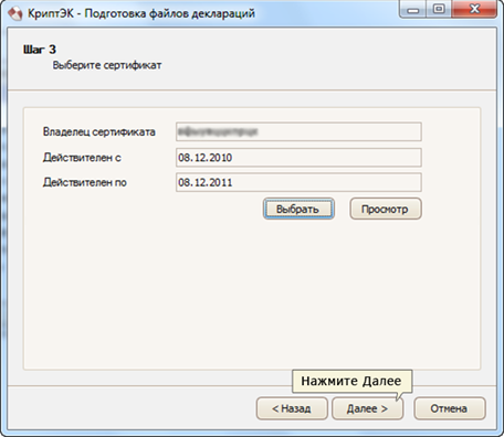 ��������: https://*****/upload/iblock/515/CryptEK-5%20copy.png