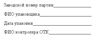 �������: