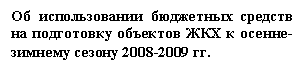 �������: