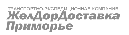 Подпись: