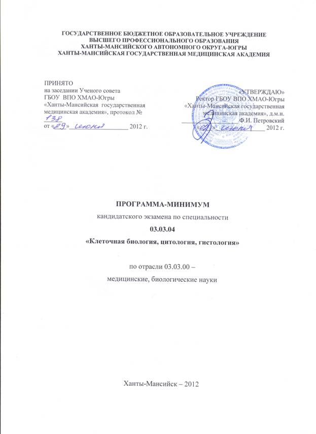 C:\Documents and Settings\�������������\������� ����\������������� ��������� ������������� ��������\������������0001.jpg
