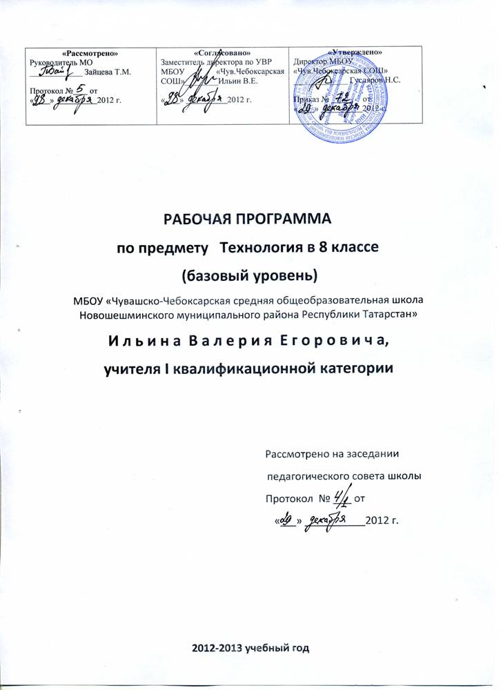 E:\������\img407.jpg
