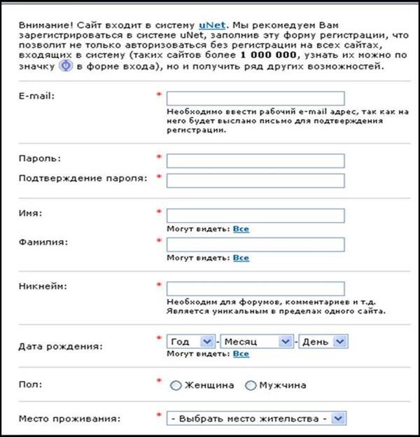 http://*****/metodi4ka/anketa.jpg