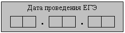 �������: