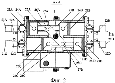 http://bd.patent.su/8999/images/rupatimage/0/2000000/2300000/2390000/2398000/s2.gif