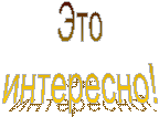 ���

���������!

