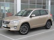 \\tdc\Sales\����� ������\���������� � ��������\����\RAV 4 �������� �������� �������\IMG_2334.jpg