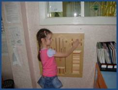 Описание: DSC02089
