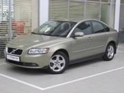 \\tdc\Sales\����� ������\���������� � ��������\����\VOLVO S 40 ������� 2008�. ����\IMG_2327.jpg
