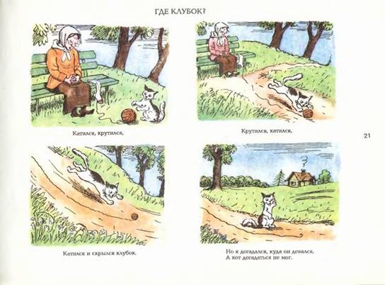 C:\Documents and Settings\��������\��� ���������\�\i_022.jpg