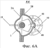 http://bd.patent.su/8999/images/rupatimage/0/2000000/2300000/2390000/2398000/s.gif