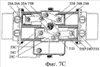 http://bd.patent.su/8999/images/rupatimage/0/2000000/2300000/2390000/2398000/s.gif