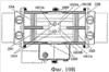 http://bd.patent.su/8999/images/rupatimage/0/2000000/2300000/2390000/2398000/s.gif