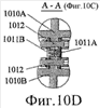 http://bd.patent.su/8999/images/rupatimage/0/2000000/2300000/2390000/2398000/s.gif