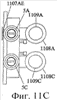http://bd.patent.su/8999/images/rupatimage/0/2000000/2300000/2390000/2398000/s.gif