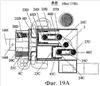http://bd.patent.su/8999/images/rupatimage/0/2000000/2300000/2390000/2398000/s.gif
