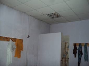 C:\Documents and Settings\User\Local Settings\Temporary Internet Files\Content.Word\DSC00618.jpg