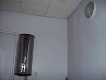 C:\Documents and Settings\User\Local Settings\Temporary Internet Files\Content.Word\DSC00594.jpg