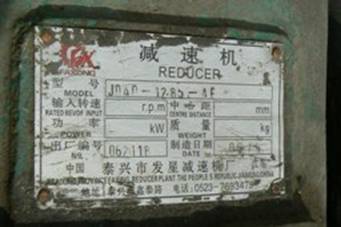 C:\Documents and Settings\User\Local Settings\Temporary Internet Files\Content.Word\P1270407.jpg