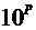*