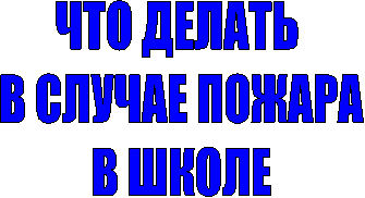 ��� ������ 

� ������ ������

� �����